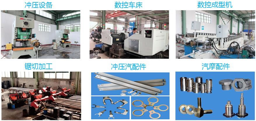 長隆機械廠產品展示